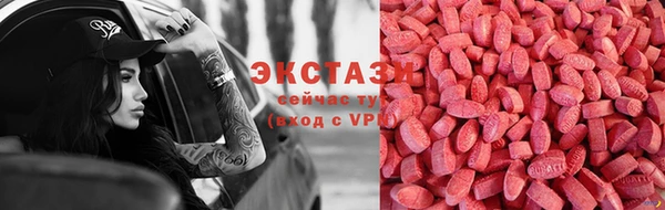 mdpv Новодвинск