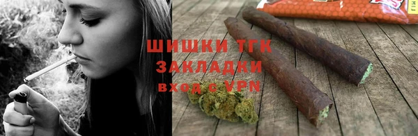 jwh Няндома
