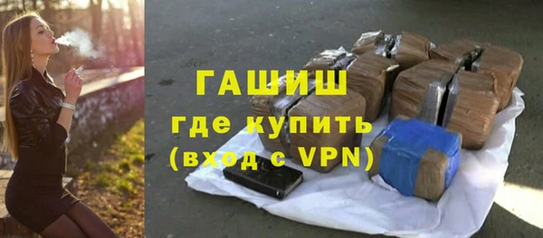 кокаин перу Новокубанск