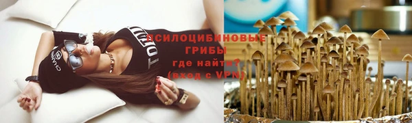 кокаин перу Новокубанск