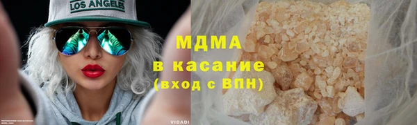 СК Нягань