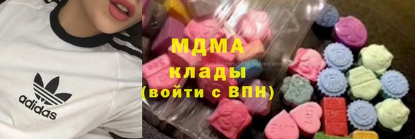 mdpv Новодвинск
