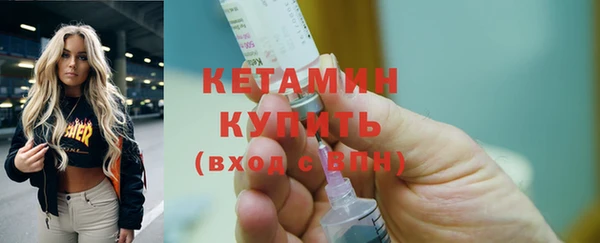 mdpv Новодвинск