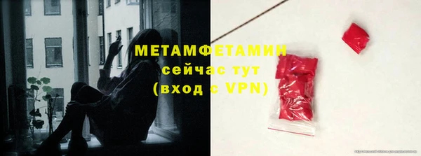 кокаин перу Новокубанск