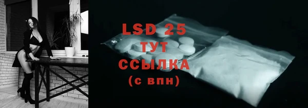 jwh Няндома