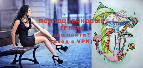 кокаин перу Новокубанск
