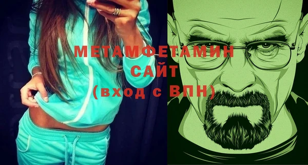 mdpv Новодвинск