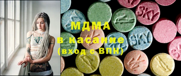 jwh Няндома