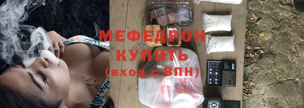 кокаин перу Новокубанск