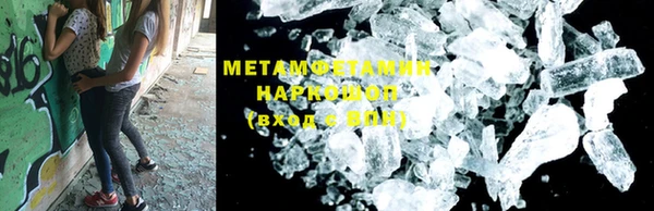 mdpv Новодвинск