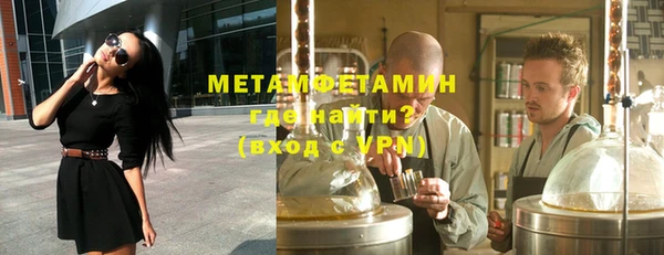 mdpv Новодвинск