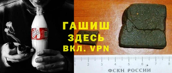 кокаин перу Новокубанск