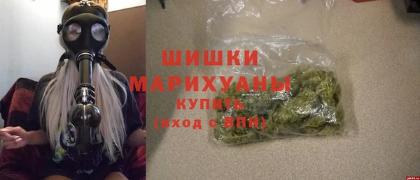 Альфа ПВП Нязепетровск