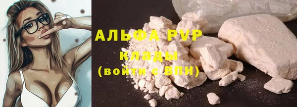 jwh Няндома