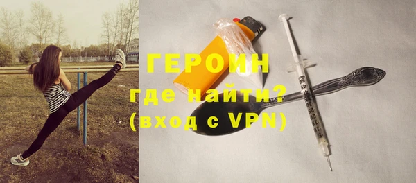 СК Нягань