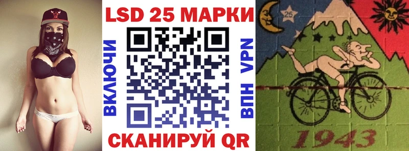 Купить  Светлый  Марки N-bome 1,8мг 